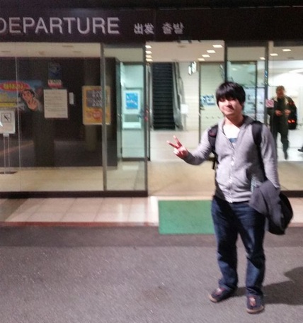 高知空港