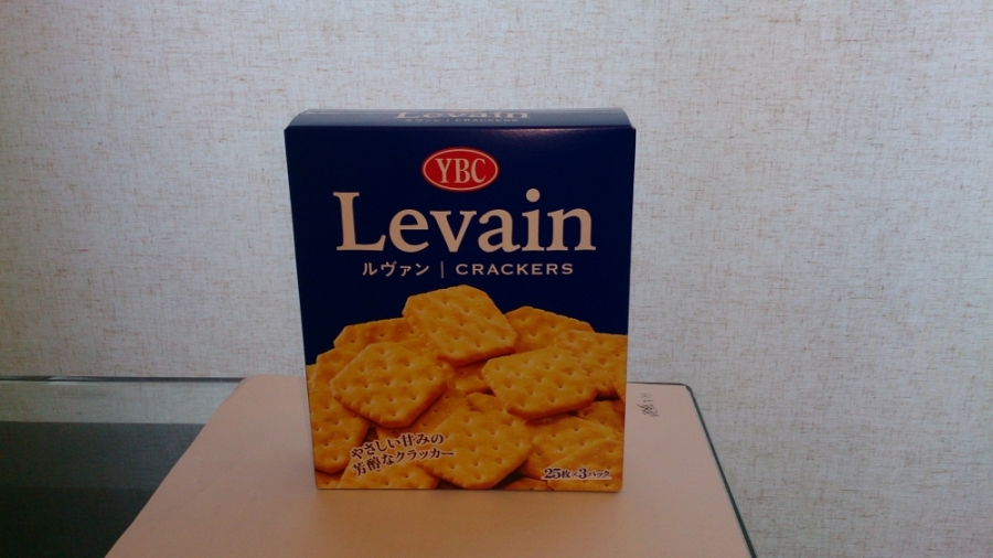 ルヴァンパッケージ