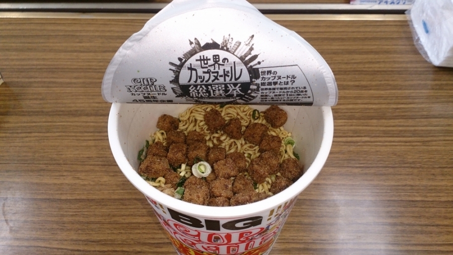 謎肉祭開封