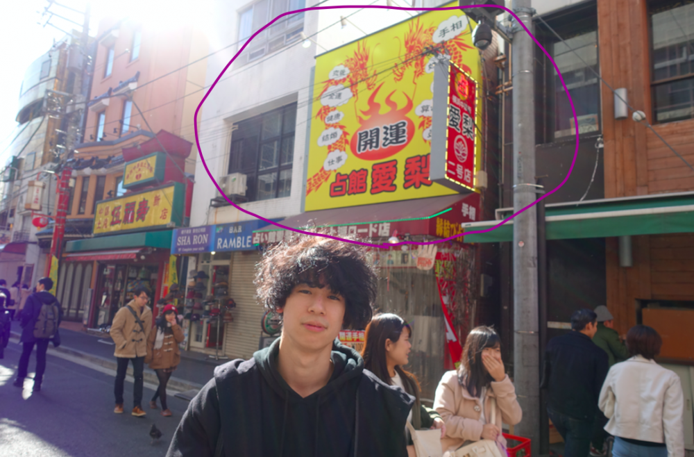 スクリーンショット 2017-02-06 18.42.09