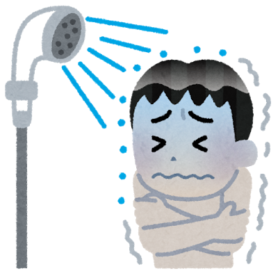 水シャワー
