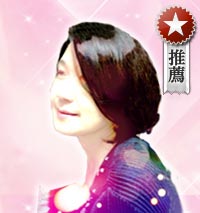 凛音(リンネ)先生