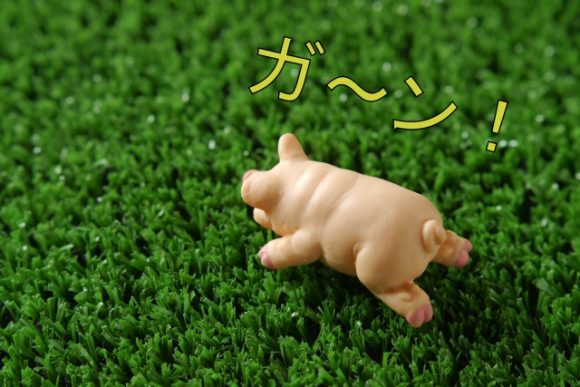 へこむ