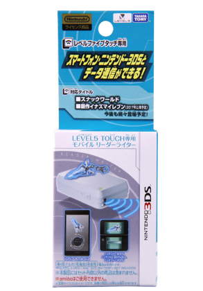LEVEL5 TOUCH専用 モバイルリーダーライター