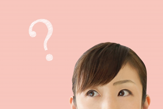 疑問を持っている女性