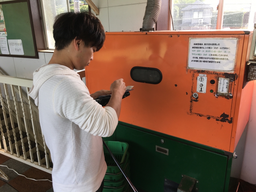 ゴルフボールを買う