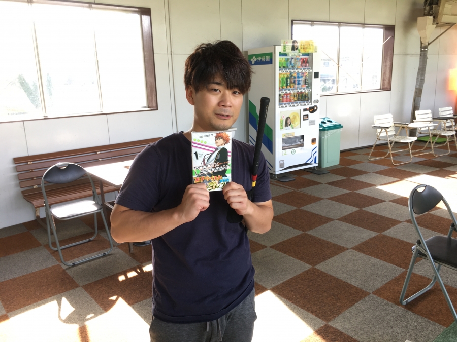 ロボレーザービーム