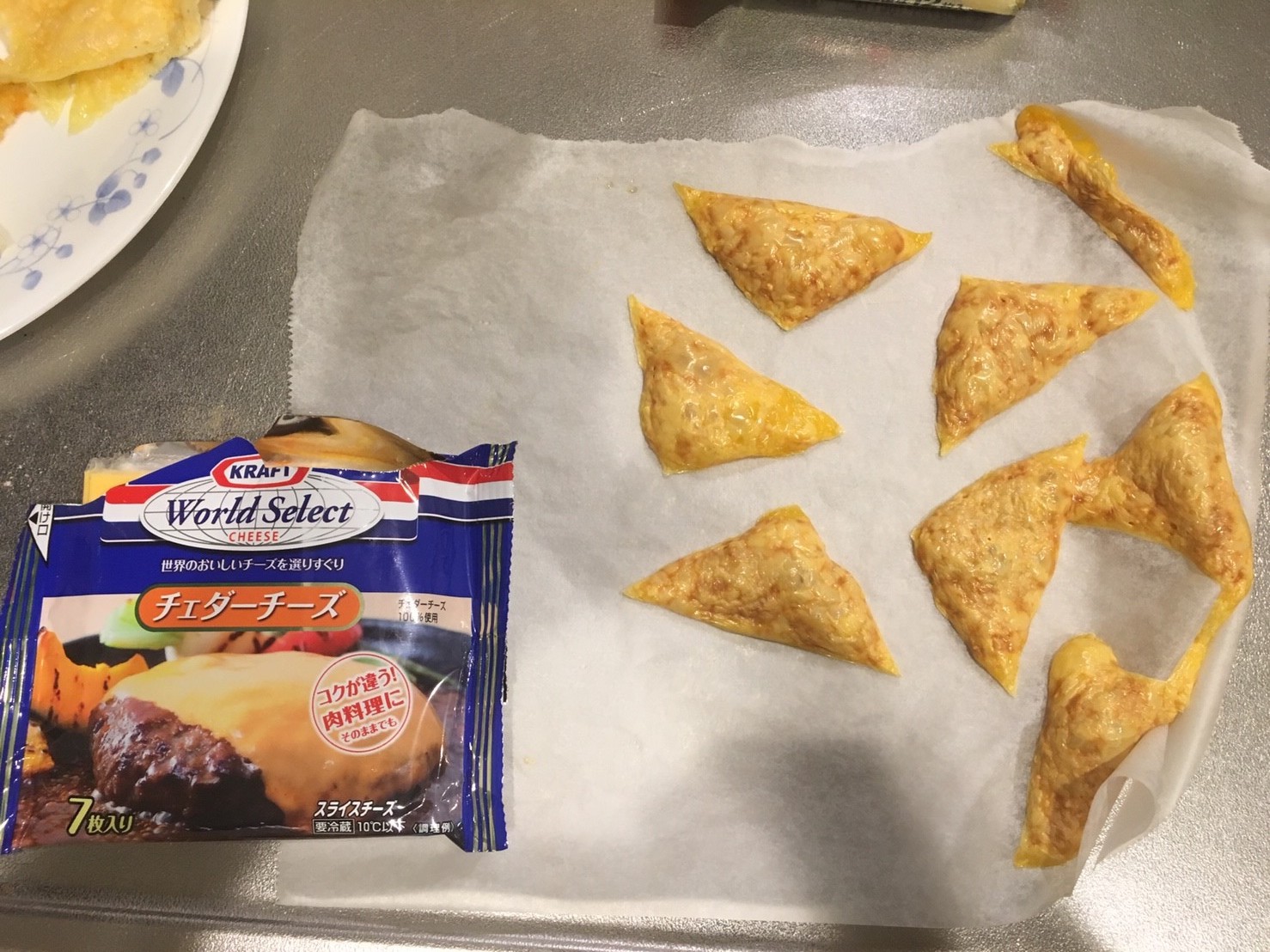チェダーチーズ