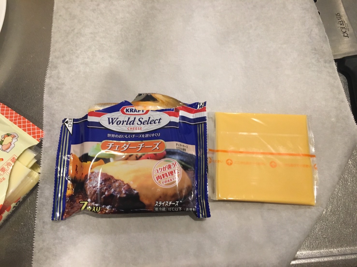 チェダーチーズ