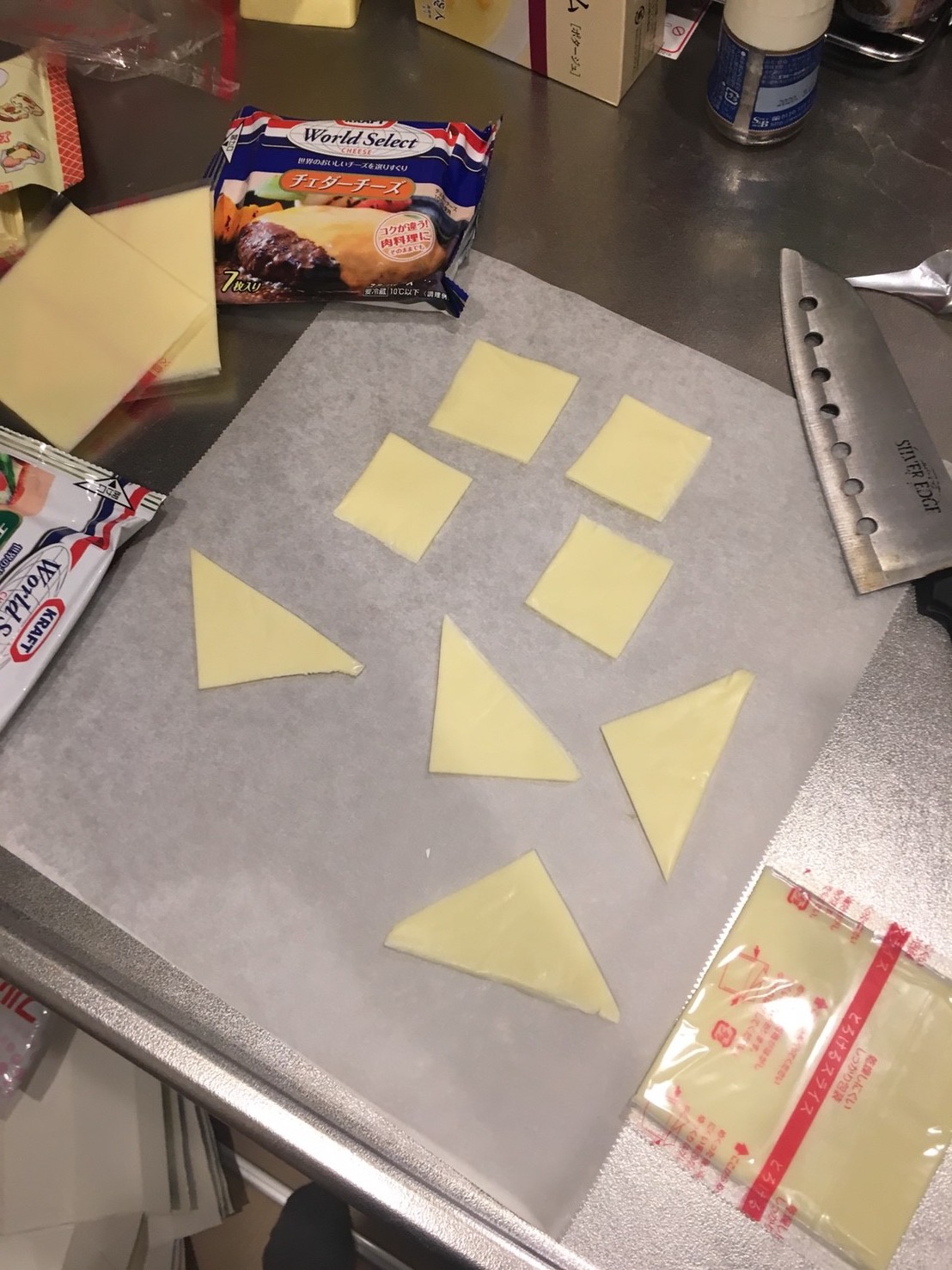 とろけるチーズ
