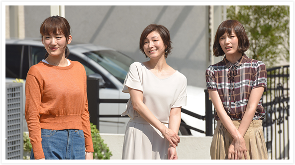 「奥様は、取り扱い注意」ワンシーン