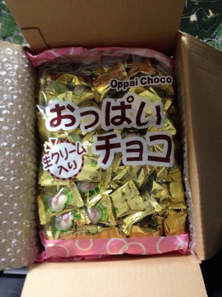 おっぱいチョコ