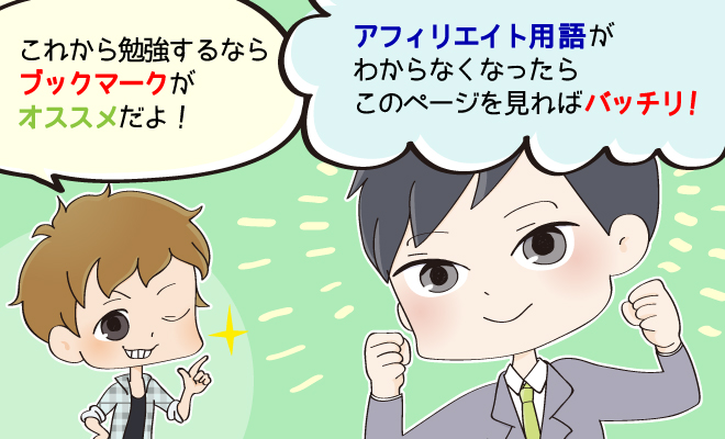 yougo