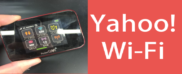 yahoo