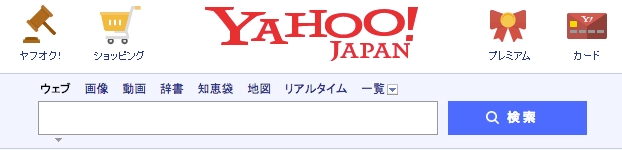 search-engine1