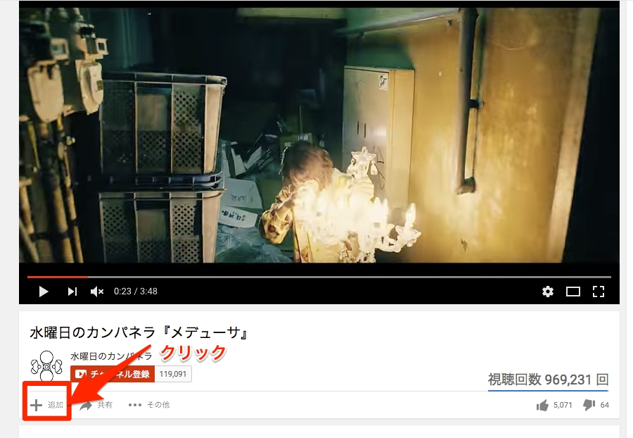 youtube1