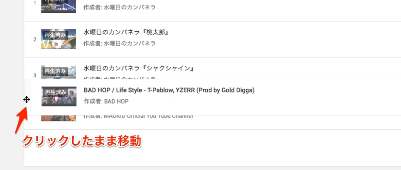youtube11