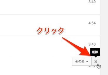 youtube14