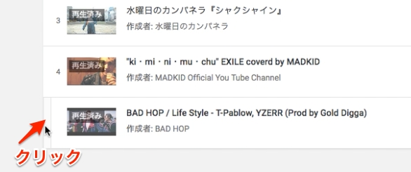 youtube9