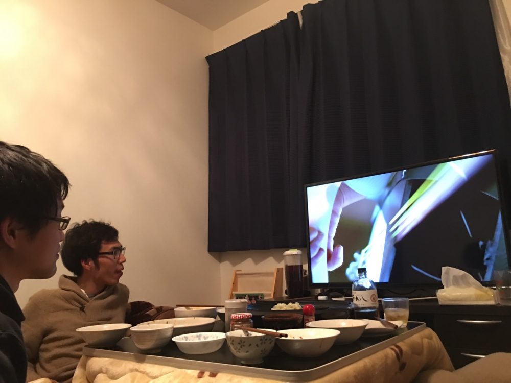 Wii U版Huluで「舞妓Haaaan!!!」を観る