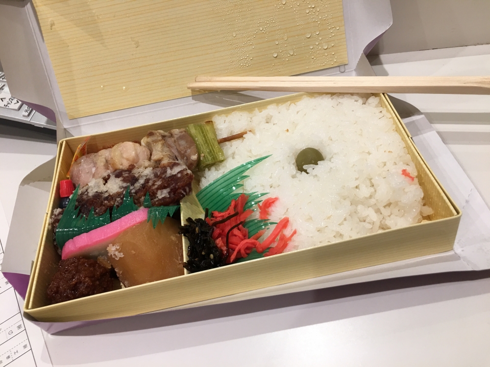 弁当