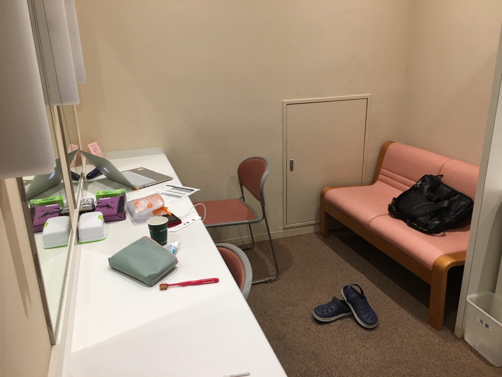 楽屋の中