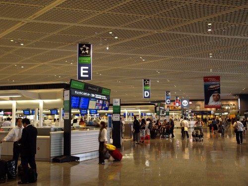 narita