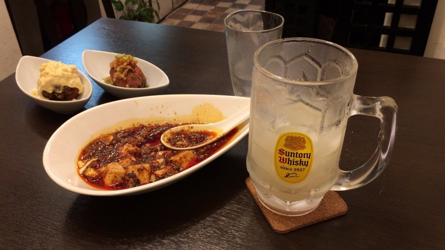 今日の注文