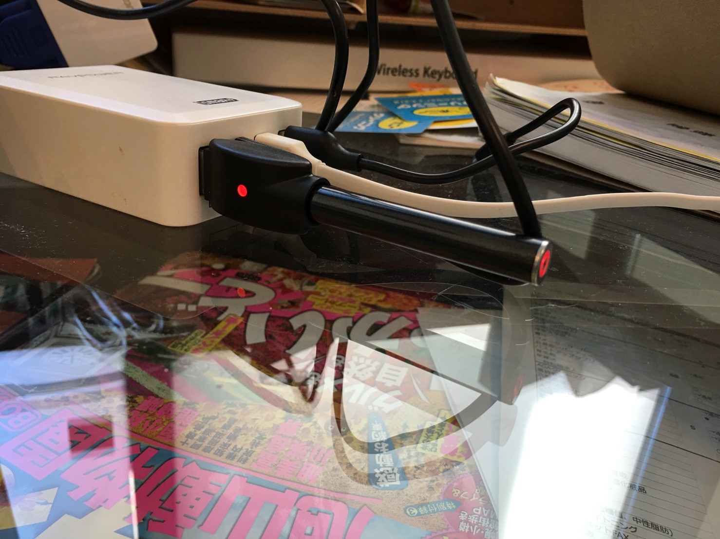 プラスビューティー充電
