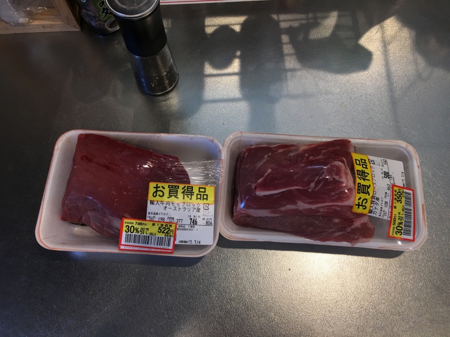 肩ロースとモモブロック