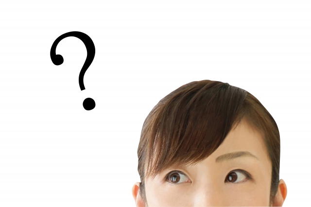 はてなマークの女性