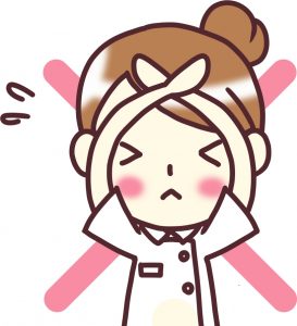 バツマークイラスト