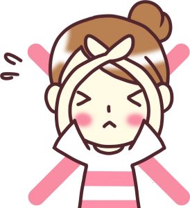 ダメマーク