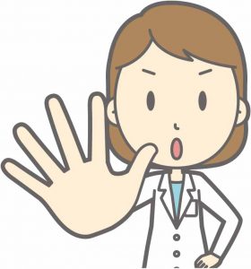 ストップイラスト
