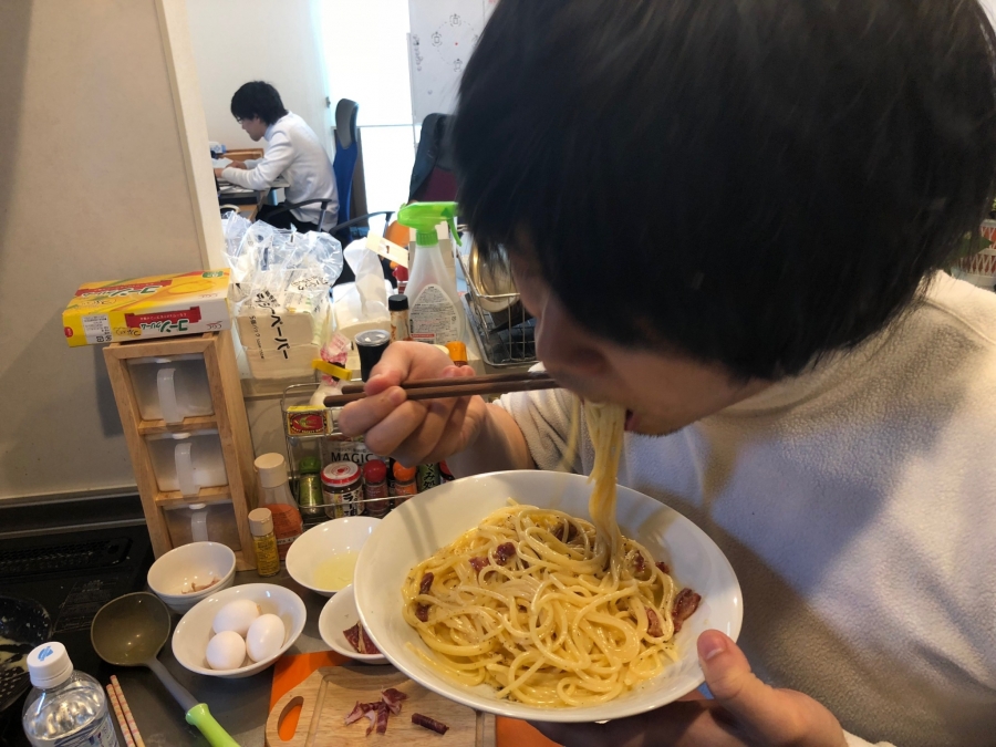 実食
