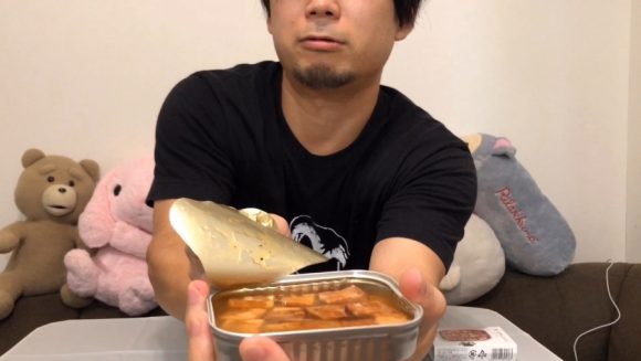 厚切りベーコンプレーン開封