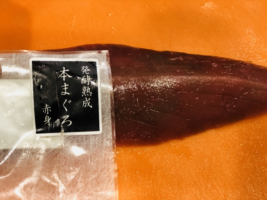 まぐろ赤身 解凍後