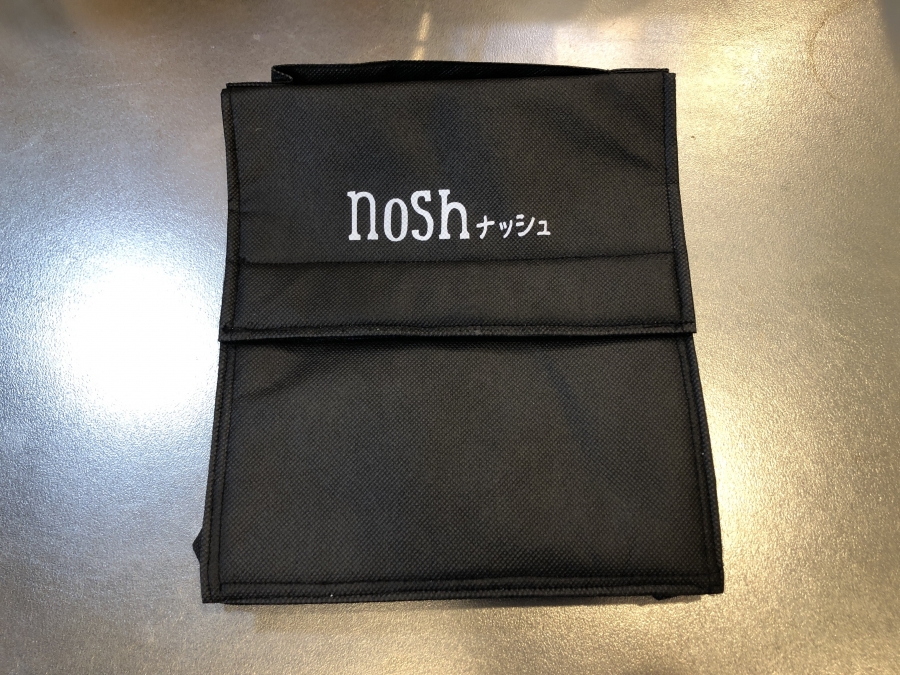 持ち運びに使える保冷バック